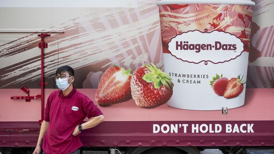 Pabrik es krim Haagen-Dazs dari General Mills di Arras, Prancis. (Getty Images/Sylvain Lefevre)