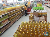 Harga Minyak Goreng Jatuh ke Titik Terendah, Jadi Segini!