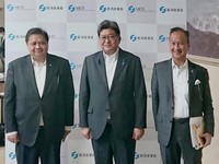Jepang Pertanyakan Kebijakan RI Soal Pangan Bebas Radioaktif