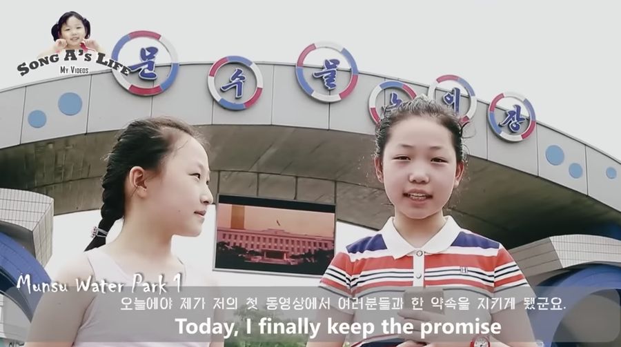 Munsu Water Park (Tangkapan layar youtube Sary Voline [송아 SongA Vlog)