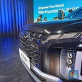 Mobil Besar Hyundai Meluncur, Bakal Hajar Pajero-Fortuner?