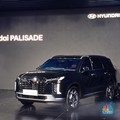 Muncul Pesaing Pajero-Fortuner! Lebih Canggih, Harga Segini