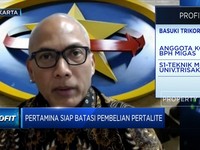 Penjelasan BPH Migas Soal Beli Pertalite Dibatasi Per Agustus