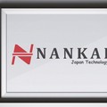 Harga IPO Nankai Rp 127/Saham, Listing di BEI 9 Agustus