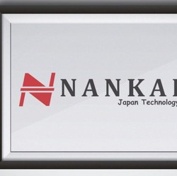 Harga IPO Nankai Rp 127/Saham, Listing di BEI 9 Agustus