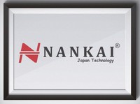 Harga IPO Nankai Rp 127/Saham, Listing di BEI 9 Agustus