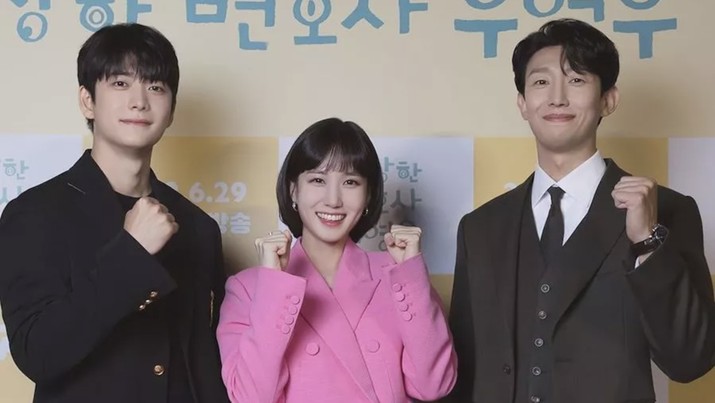 Extraordinary Attorney Woo (Ist) Extraordinary Attorney Woo (Ist)