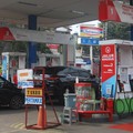Setiap Harga Minyak Naik US$1/Barel, APBN Jebol Rp 5,8 T