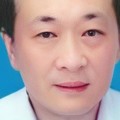 Terungkap! Pelaku Korupsi Terbesar RI 