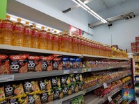 Harga Minyak Goreng Turun, Migor Rizki Rp 14.000 per Liter