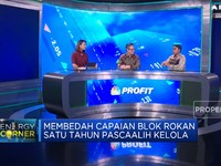 Optimisme Blok Rokan, Produksi 170 Ribu Barel/Hari Akhir 2022