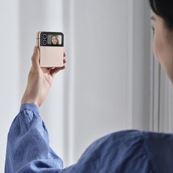 Harga Samsung Galaxy Z Flip 5 Bocor, Kok Mahal?