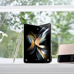 HP Layar Lipat Bertebaran di 2023, Samsung Was-was