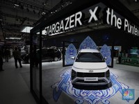 'Pembunuh' Avanza Stargazer Nongol, Primadona di GIIAS 2022