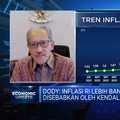 Alasan BI Tak Segera Naikkan Suku Bunga Saat Inflasi Naik