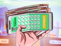 Isi Gopay, Dana, Cs Kena PPN 12%, Ditjen Pajak: Hanya Naik Rp15
