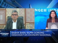 3 Cara BRI Jaga Pertumbuhan & Genjot Kontribusi ke Kas Negara