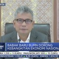 Mantap! KUR BRI Bisa Serap 32 Juta Tenaga Kerja