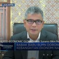 Tips Sunarso Bikin Pertumbuhan Kredit BRI Tak Sensitif Krisis