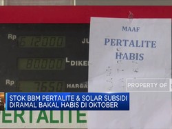 Sejumlah SPBU Terpantau Kehabisan Stok Pertalite