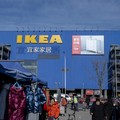 Belajar dari Bos IKEA, Harta Melimpah Tapi Pilih Hidup Miskin