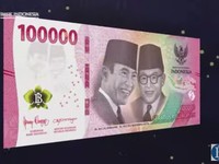 Jangan Bingung! Begini Penampakan Rupiah Versi Terbaru