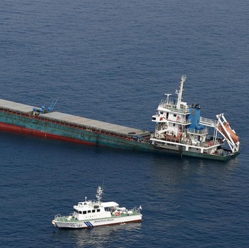 Insiden Kapal Tanker Jepang Tabrak Kapal Kargo China
