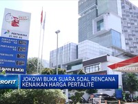 Jokowi Buka Suara Soal Rencana Kenaikan Harga Pertalite