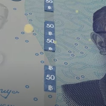 Bukan Redenominasi, Nih Penampakan Rupiah Baru Tanpa Tiga Nol