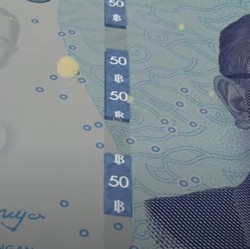 Pangkas Tiga Nol di Rupiah, BI & Pemerintah Harus Lakukan Ini