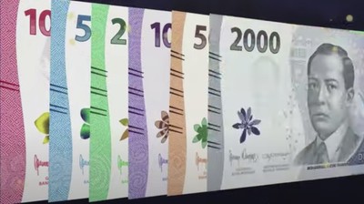 Uang Rupiah Baru (Dok BI)