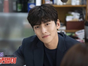 4 Aktor Drakor Disebut Master Adegan Ciuman, Ji Chang Wook Hingga Gong Yoo