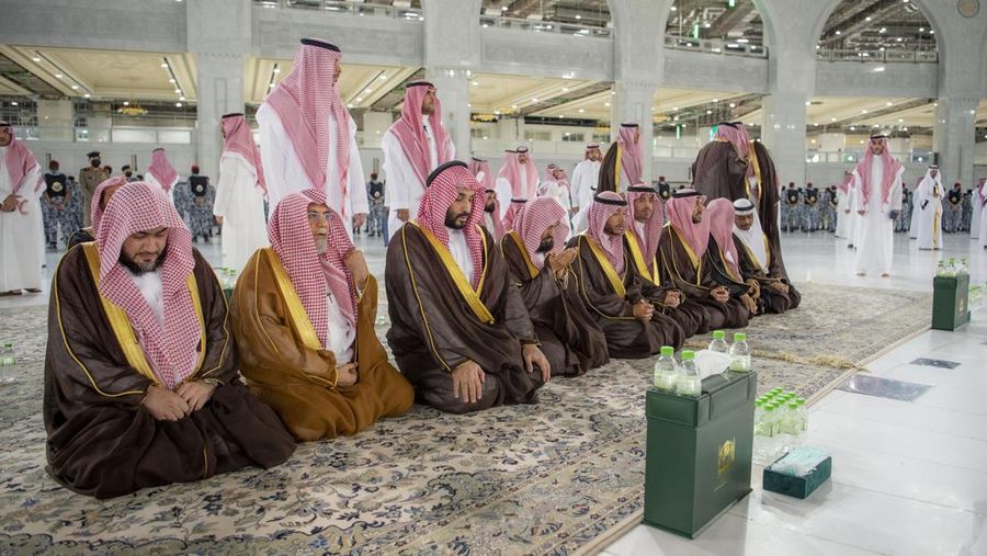 MECCA, SAUDI ARABIA - AUGUST 16: (----EDITORIAL USE ONLY â MANDATORY CREDIT -