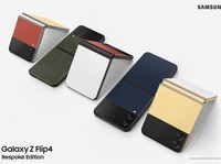 Samsung Rilis Galaxy Z Flip4 5G Seri Spesial Indonesia