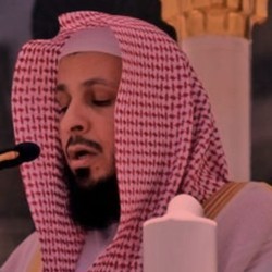 Kronologi Kasus Khotbah Imam Masjidil Haram hingga Dipenjara