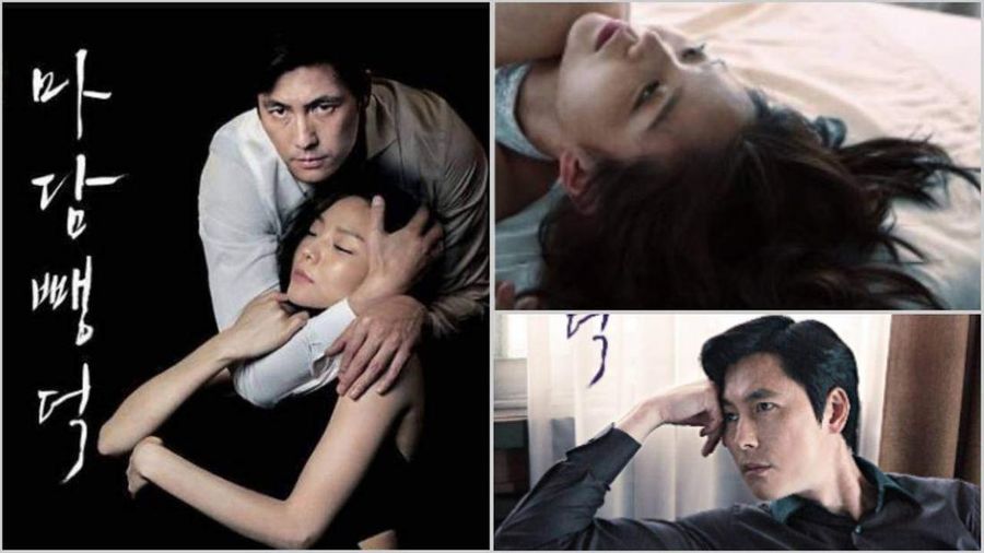 Scarlet Innocence