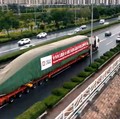 Maaf, Kereta Cepat Tak Sampai Bandung! Pakai 'Umpan' Dulu Ya