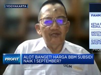 Solusi BBM Subsidi, Ahli: Pembatasan Jadi Opsi Yang Tepat