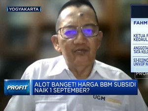 Solusi BBM Subsidi, Ahli: Pembatasan Jadi Opsi Yang Tepat