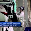 Honda & LG Patungan Bangun Pabrik Baterai Listrik di AS