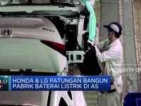 Honda & LG Patungan Bangun Pabrik Baterai Listrik di AS