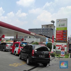 BBM Pertamax Bakal Disubsidi? Pemerintah: Ditunggu ya..