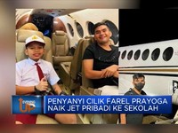 Penyanyi Cilik Farel Prayoga Naik Jet Pribadi Ke Sekolah