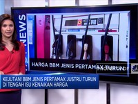 Hot News: Pertamax Turun Hingga Guru Honorer Dapat Tunjangan