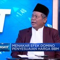 Harga BBM Bakal Naik, MUI: Sumber Daya Terbatas