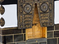Malam Seribu Bulan dan Penuh Kemuliaan, Apa itu Lailatul Qadar?
