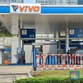 SPBU Vivo Bakal Jualan BBM RON 90, Disubsidi Gak?