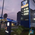 Dalam Sekejap, BBM Murah Vivo Naik Jadi Rp 10.900/Liter