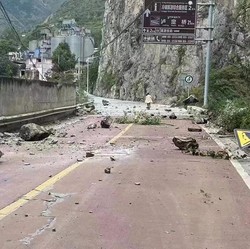 Breaking News: 32 Orang Tewas karena Gempa Dahsyat M 7,1 di China