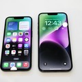 iPhone 14 Ga Laku, Harga Turun Gila-gilaan Maret 2023! Minat?